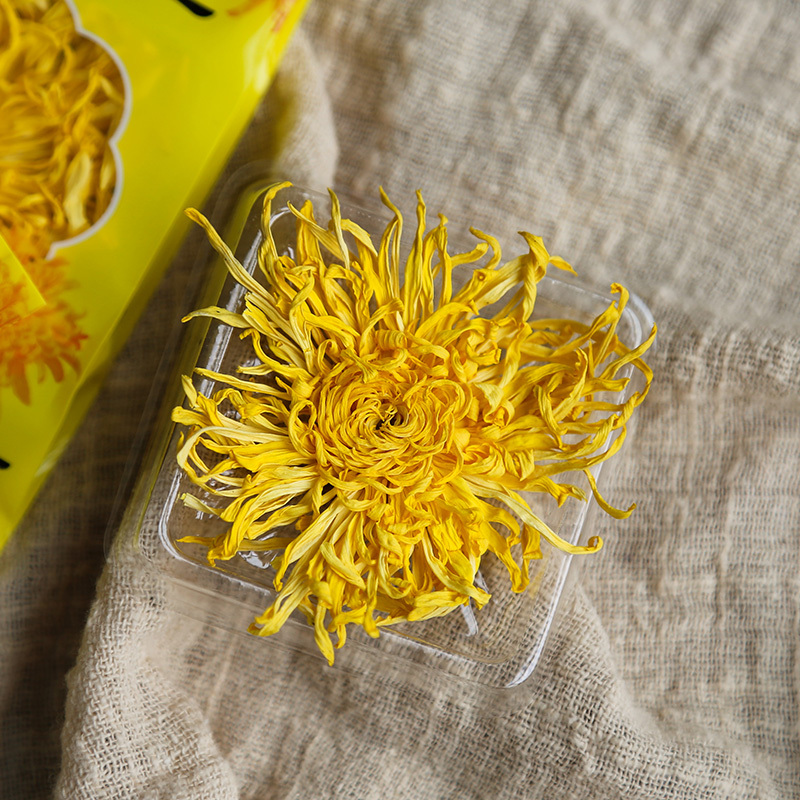 歙裕堂菊花茶金丝皇菊100朵装一朵一杯