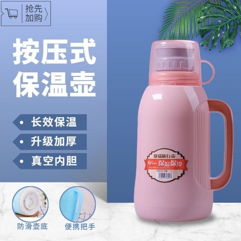 家用保温壶玻璃内胆大容量保温瓶热水瓶便携旅行暖壶开水瓶暖水壶 旅行壶[1.3升内胆没有外壳]