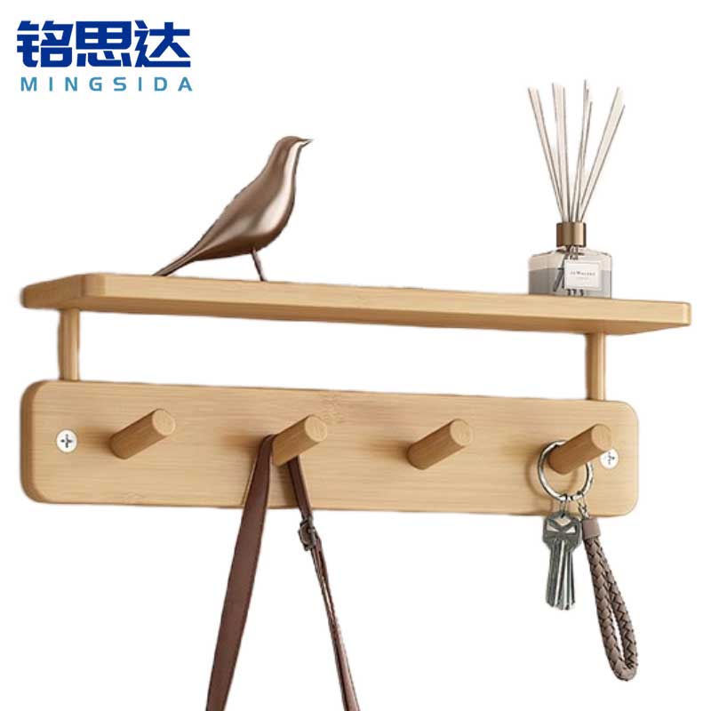 铭思达挂钩置物架四钩个