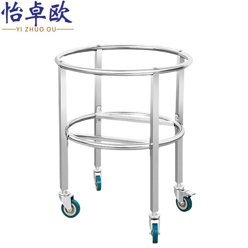 怡卓欧带滑轮桶架50cm加高无把手个