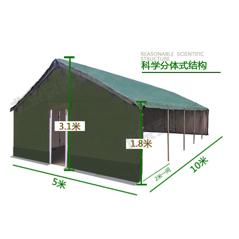 兵行者 大型施工工地军绿帐篷 帆布帐篷夏季降温帐篷工程救灾专用 加厚3层棉冬暖夏凉 棉帐篷5×4米 住8人