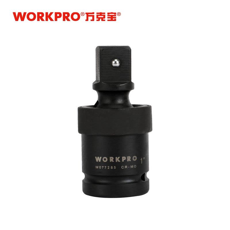 万克宝 25mm风动万向接头 W077285 个图片