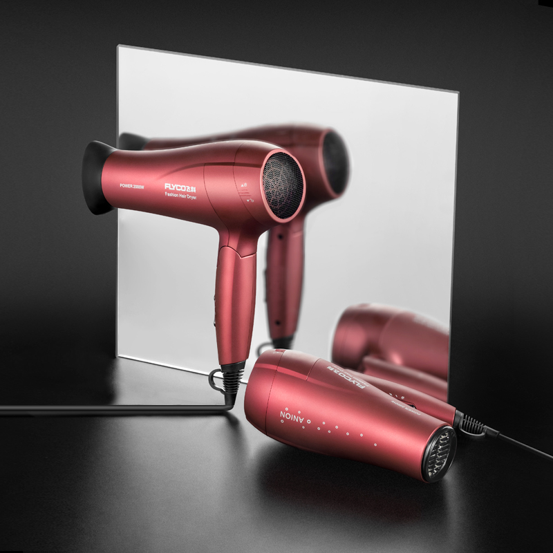 飞科flyco电吹风机家用大功率吹风筒负离子2000w高端新品紫色精细温度