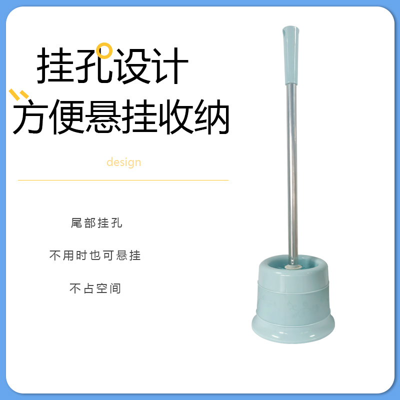 苏宁宜品 SNYP-MTS05加长柄厕所刷带底座马桶刷 1套高清大图
