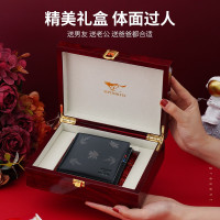 七匹狼男士钱包真皮短款钱夹薄款2021新款皮包男式牛皮夹爸爸