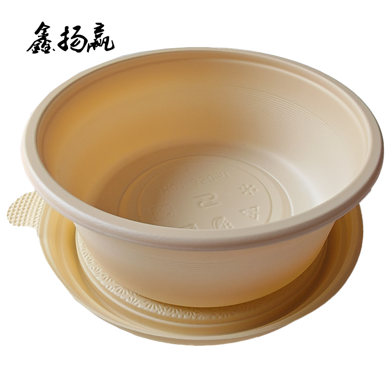 鑫扬赢 可降解一次性圆碗350ml 600套/ 件