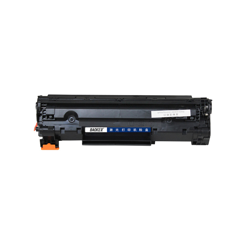宝克(BAOKE)ZH-388A 易加粉 硒鼓墨粉盒 适用HP P1007/M1216nfh黑色 1支装高清大图