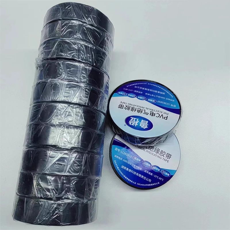 电气绝缘胶带高清大图
