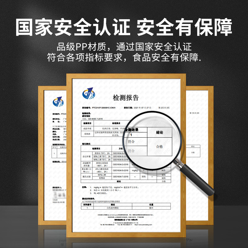 量杯塑料带刻度食品级家用量桶奶茶店专用大容量烘焙毫升小计量杯-250ml高清大图