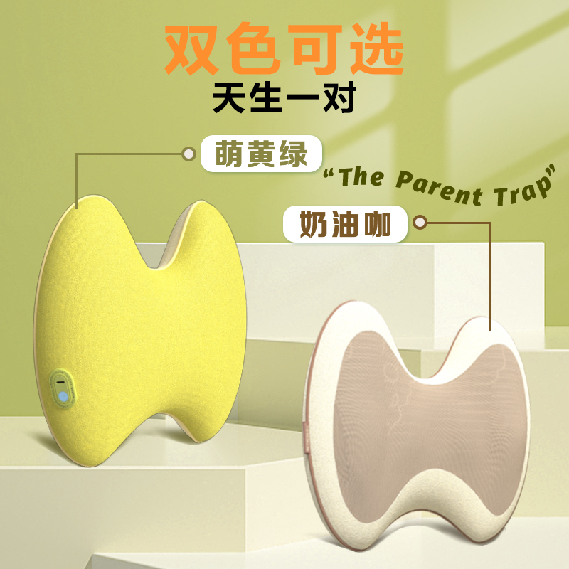 和正(HEZHENG) 腰部按摩器(萌黄绿)HZ-W1
