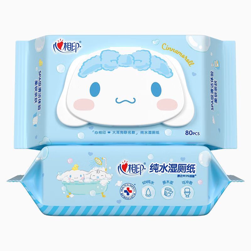 心相印- XCY080湿巾湿厕纸80片/包*1