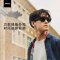 博士 BOSE FRAMES ALTO 智能音频眼镜蓝牙耳机智能眼镜