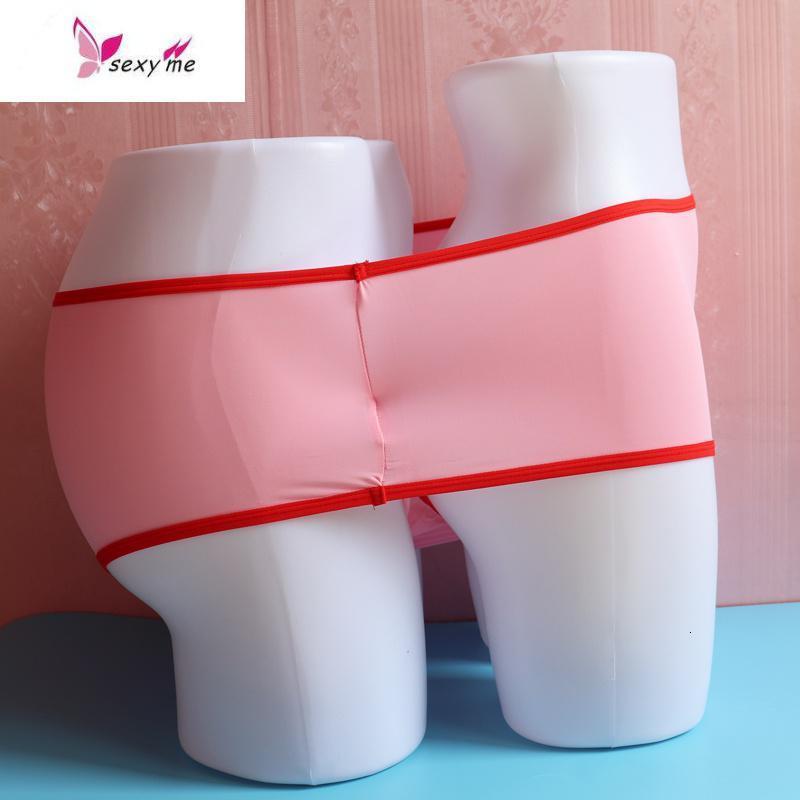 大码性感内衣连体双人内裤情侣男女合体共用式一片成人夫妻调情款fish