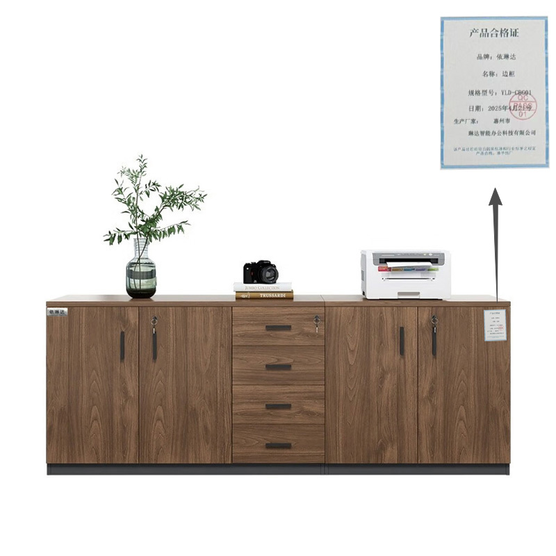 依琳达 边柜茶水柜餐边柜 YLD-CBG01 张高清大图