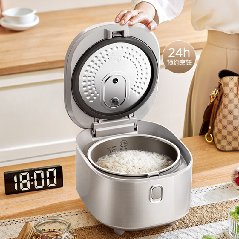美的电饭煲4L全自动多功能操作简单MB-RE476S高清大图