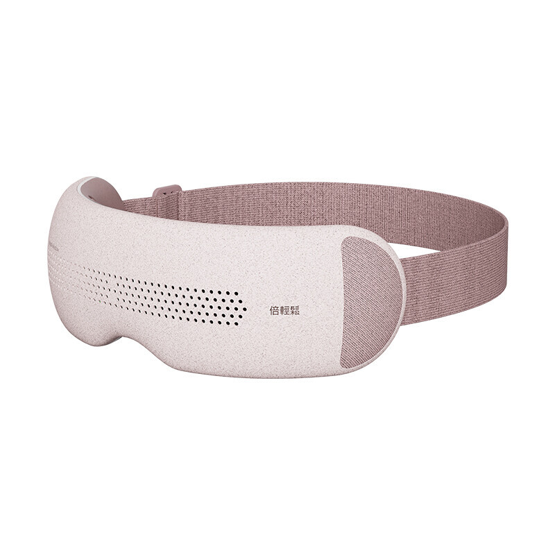 倍轻松(breo) 眼部按摩器iSee X2 Pro