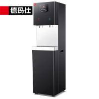 德玛仕/DEMASHI ML-2GA/KS-10LG-2Z 落地式 5级 净水器