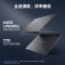 戴尔(DELL)笔记本电脑 XPS16 2026新款 AI商务轻薄本全能本 第三代酷睿Ultra X7 32G 1T 3.2K OLED触控 120Hz 官方标配