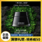 阿玛尼(ARMANI)黑钥匙至臻奂颜面霜50ml 乳霜补水修护紧致 千熙黑矅岩