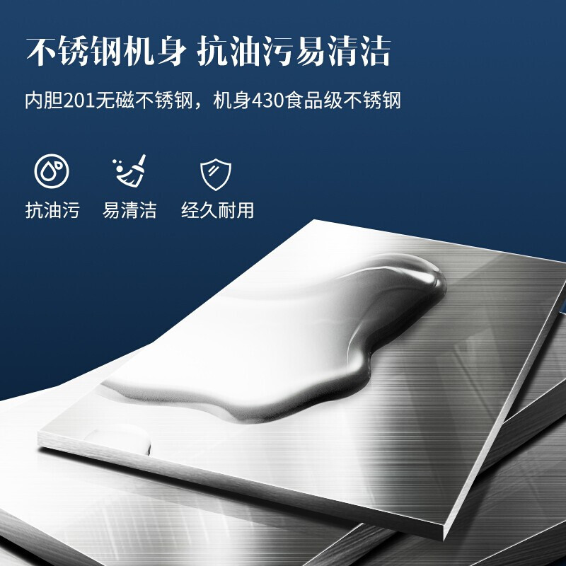 澳柯玛(AUCMA)405升商用厨房冰箱立式风冷无霜饭店厨房设备后厨不锈钢全铜管制冷 VC-405AW[双门全冷藏]