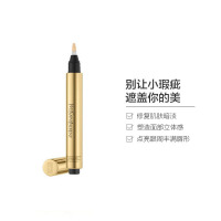 YSL圣罗兰明彩笔遮瑕修容笔 #2号自然修容色 2.5ml 遮瑕膏/笔 粉底/遮瑕