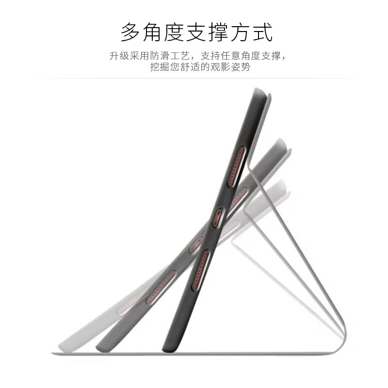 intermail 华为HuaweiM5保护套 华为平板电脑10.8寸保护套 防摔全包简约风 PU保护壳 可做支架