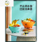YICHENG洗水果双层沥水篮洗菜盆菜篮子网红水果盘客厅家用厨房淘米器 爱马橙H(大号)黑+橙