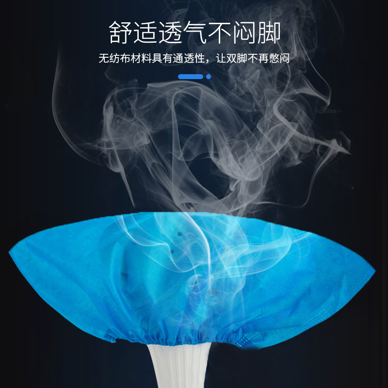 老房太太 一次性无纺布鞋套100只 L1006 包高清大图