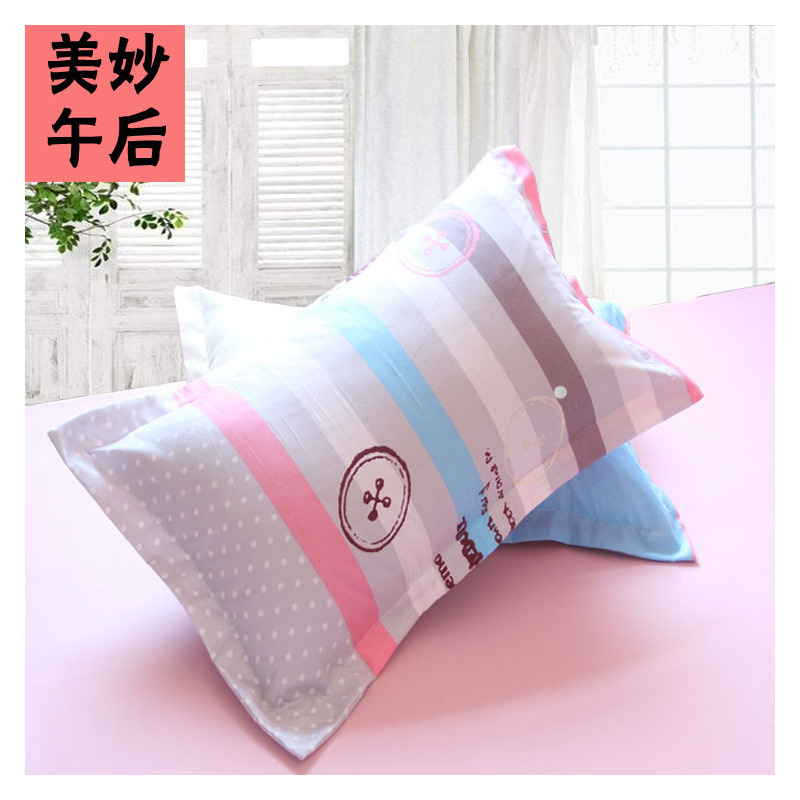 单人枕套1只装成人48cmx74cm枕芯套枕皮韩式信封枕套枕皮