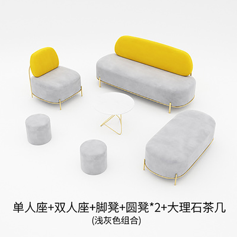 服装店小沙发现代简约美发店美容院小户型接待休闲双人沙发店铺用 浅灰单人+双人+脚凳+圆凳*2+茶几