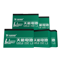 天能铅酸电池60v32ah(5只)电动车电池电瓶车电瓶电动三轮车电池