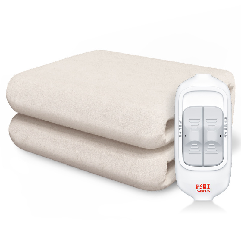 彩虹rainbow电热毯双人双控调温150180cm家用宿舍电褥子b1518h48a