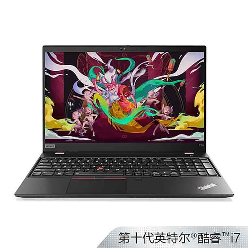 联想ThinkPad P15s 15.6寸轻薄笔记本电脑(i7-10510U 8GB 512GB 2GB独显) 轻薄商务办公笔记本电脑