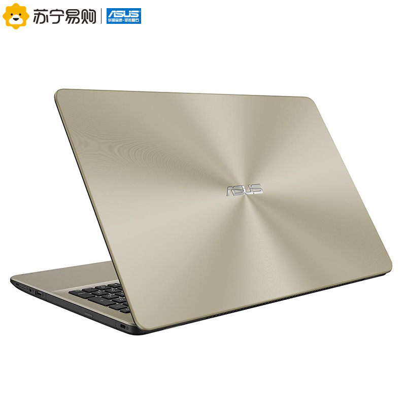 华硕顽石(ASUS)五代FL8000UF 15.6英寸游戏本笔记本电脑第八代英特尔®酷睿™i7(i7-8550U 4G 1TB+128GB MX130-2G独显 金)轻薄商务办公本