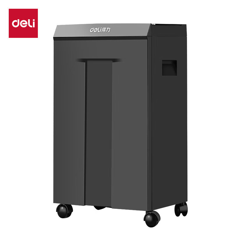 得力(deli)9959碎纸机(深灰)