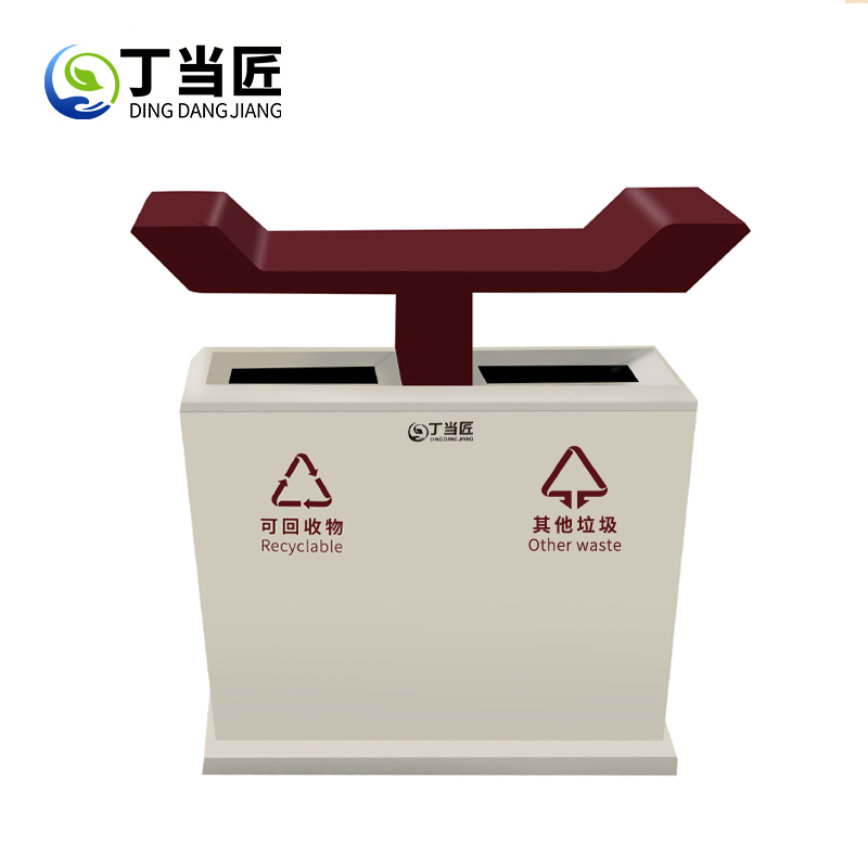 丁当匠金属果皮箱垃圾箱垃圾桶垃圾桶站台垃圾箱垃圾桶A351高清大图