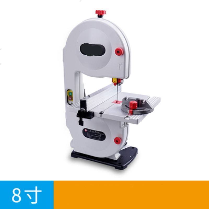 定做带锯机8寸木工家用多功能小型微型锯床佛珠开料机曲线切割锯8寸