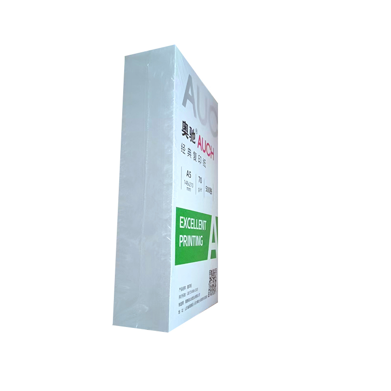 奥驰 复印纸 特选雅印 A5-70g 10包/箱高清大图