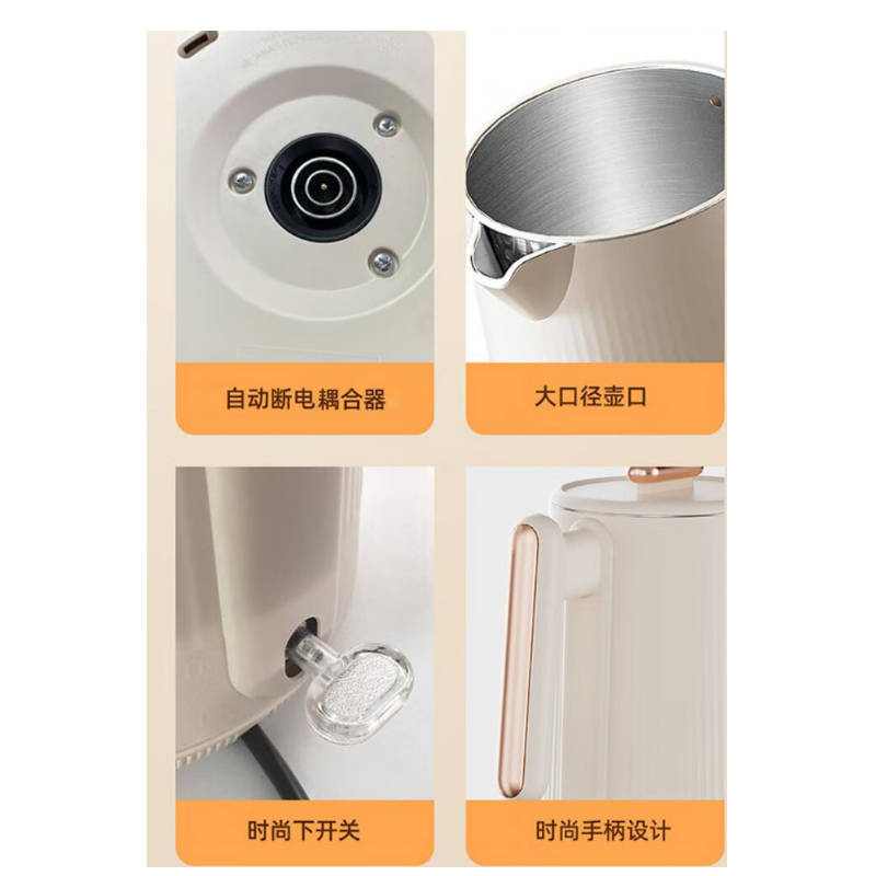 古菲斯 电热水壶 GFSH-1807额定电压:220V功率:1500W 容量:1.8L 材质:304不锈钢 颜色:奶杏色高清大图