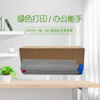 艾洁 OKI C831粉盒红色商务版 适用OKI C811DN OKI C831DN墨粉盒