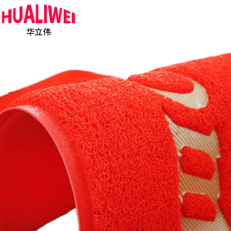 华立伟高清大图