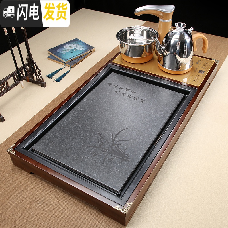 三维工匠全自动茶具套装家用简约客厅功夫一体实木茶盘花梨茶台电磁炉整套 棕复古风388元高清大图