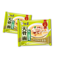 【白象旗舰店】白象大骨面方便面 原汁猪骨味24袋整箱泡面批发方便速食拉面