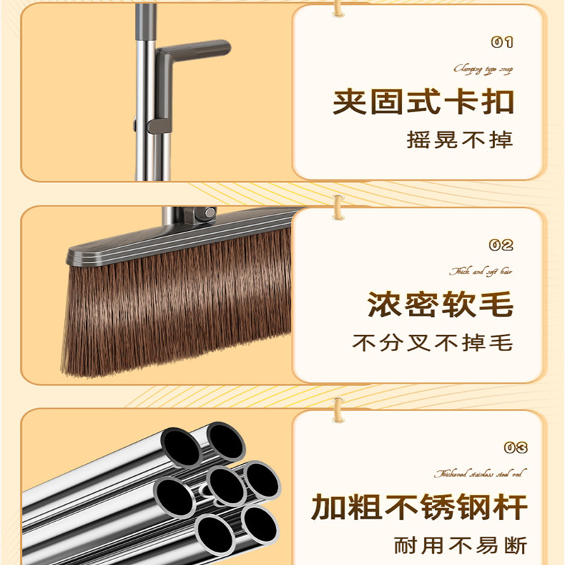 铂硕 扫把套装家用清洁高质量扫帚扫把套 白色[扫把+簸箕]高清大图