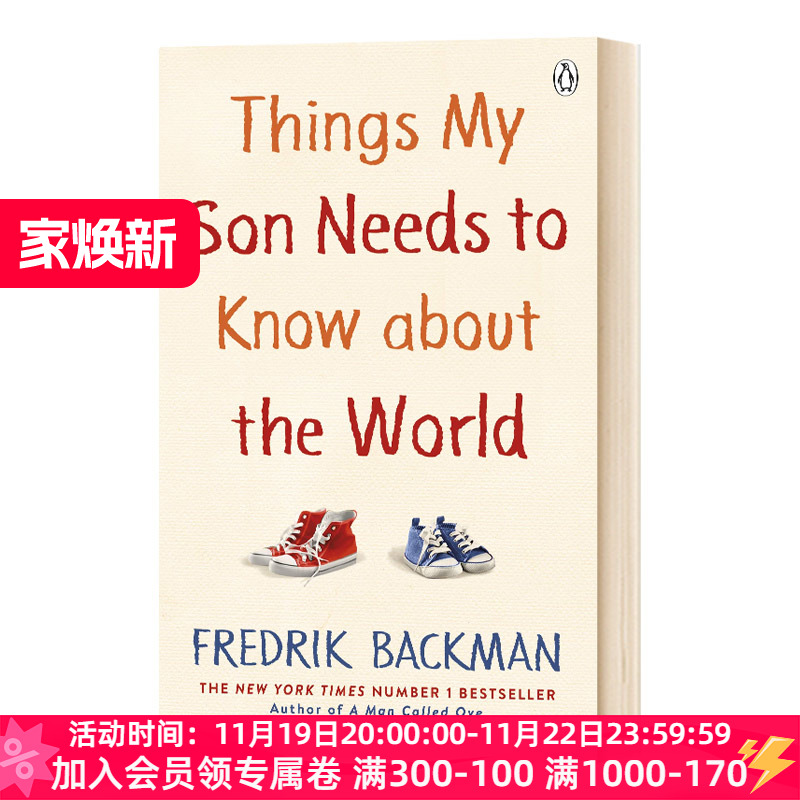 不要和你妈争辩 [正版]不要和你妈争辩 英文原版 Things My Son Needs to Know About T高清大图