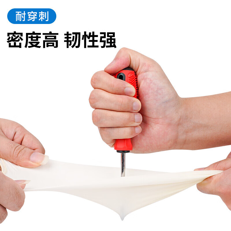 英科(INTCO) S码(无粉)100/只盒 医用乳胶检查手套 50.00 双/盒 (计价单位:盒) 白色