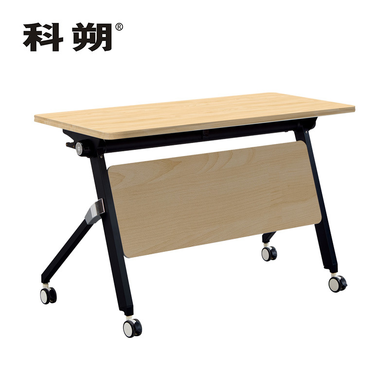 科朔 折叠桌条桌长条会议桌翻版桌会议桌1400W*600D*750H FT-10514