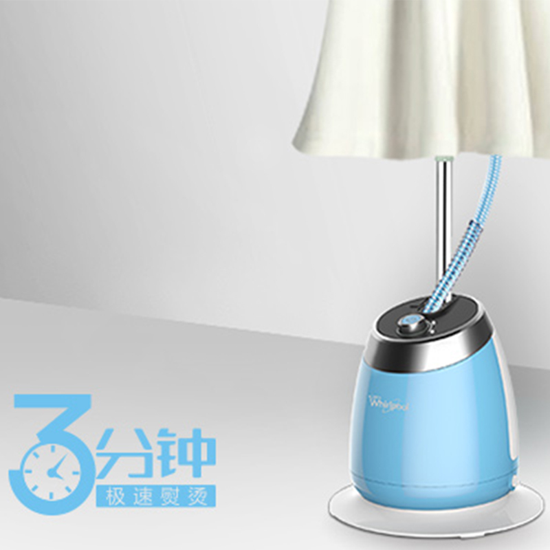 惠而浦(whirlpool)蒸汽挂烫机WI-JM1408H家用 烫衣服 蒸汽挂式 熨烫机
