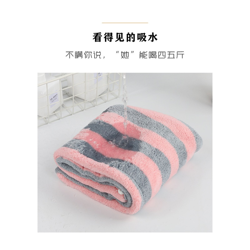 2条干发帽吸水速干女可爱抖音浴帽擦头发包头毛巾干发巾 三维工匠 水波纹蓝白1条装