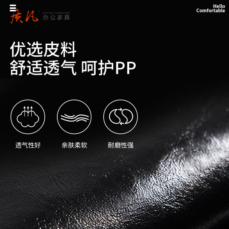 质凡 ZF-BY03吧台椅升降吧椅子 矮款黑色PU皮高清大图